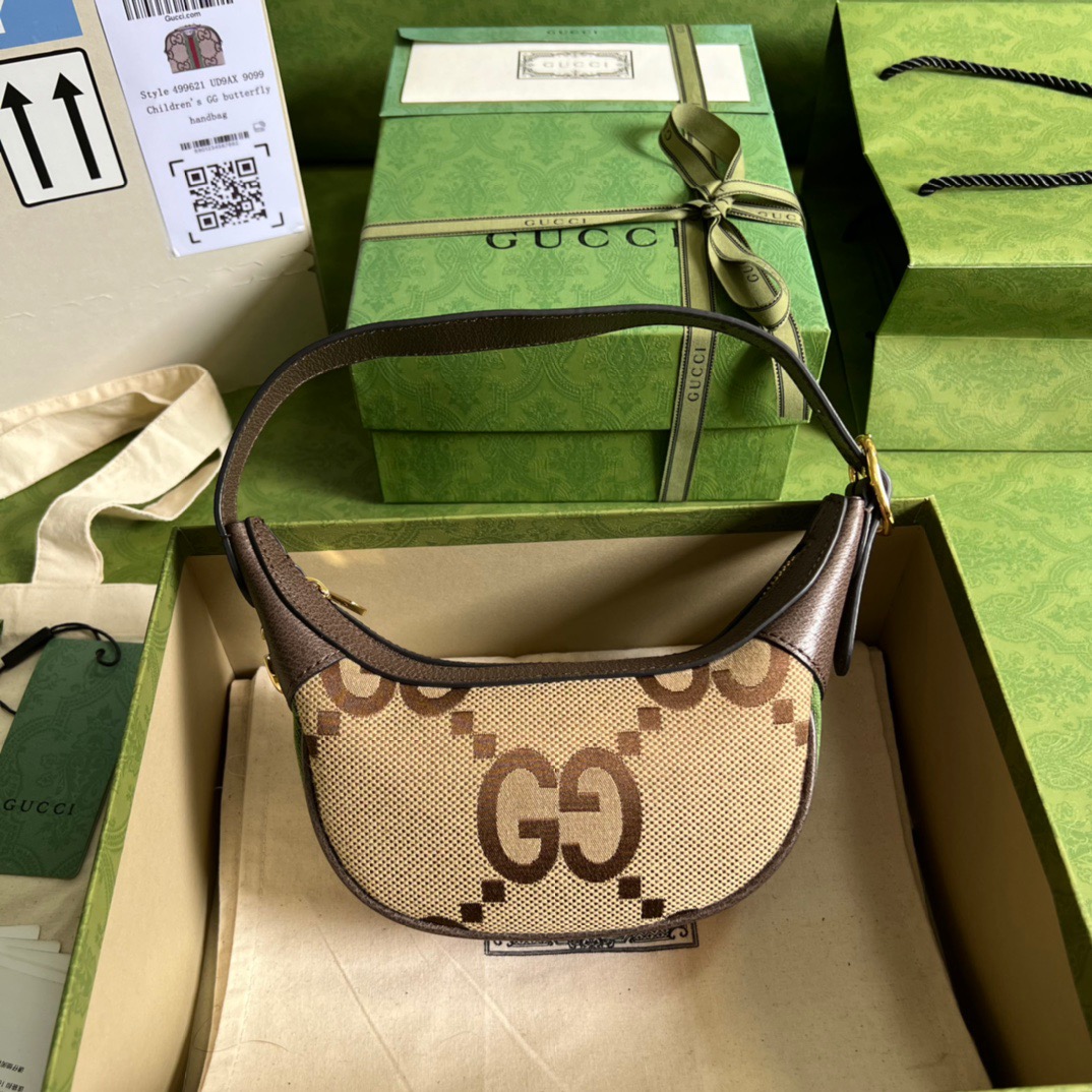 Gucci Ophidia Jumbo Gucci Mini Bag Brown For Women, Women’s Bags 7.9in/20cm Gucci ‎‎658551 UKMDG 2570