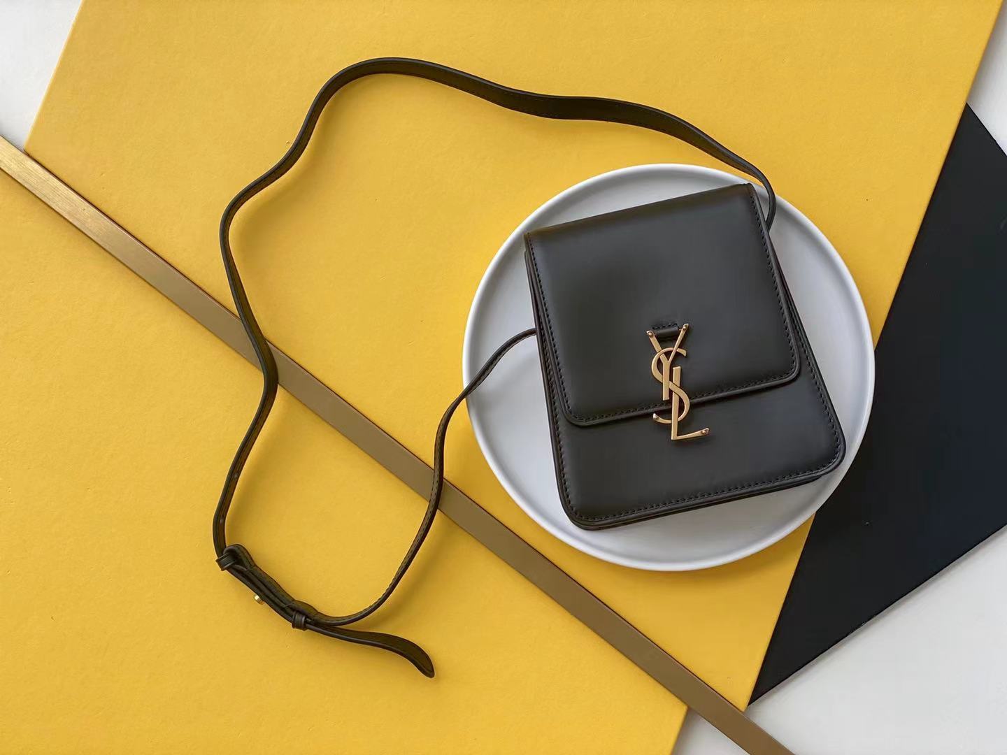 Yves Saint Laurent Kaia North/South Satchel Bag In Vegetable Tanned Black Material With Gold Hardware For Women 6.6in/18cm YSL 668809BWR0W1000