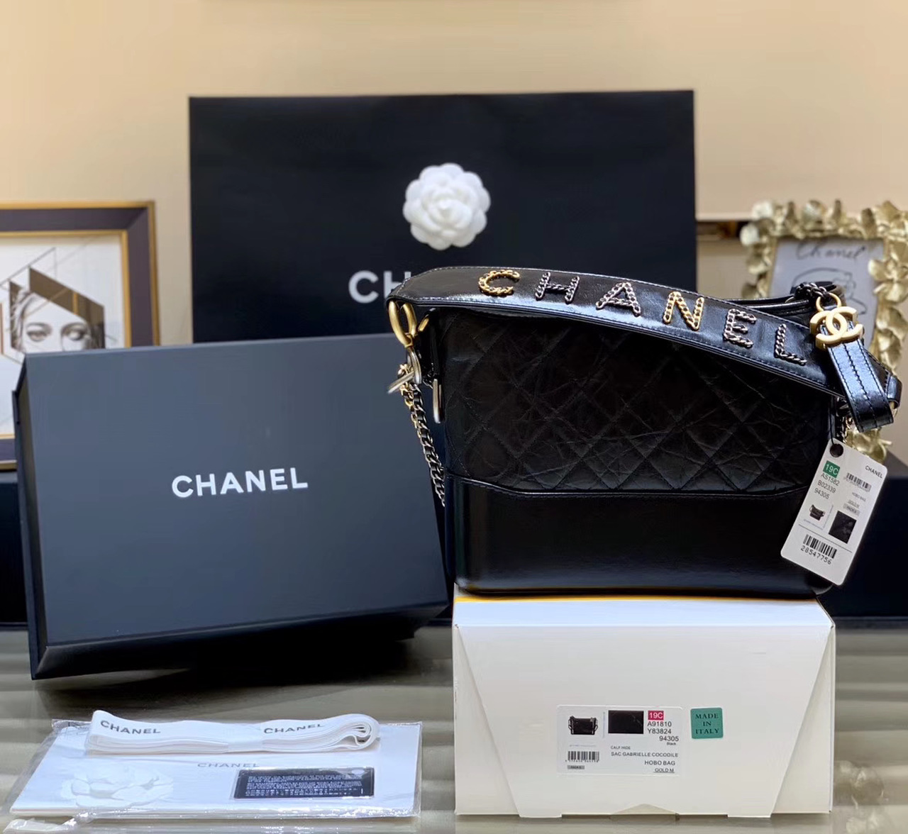 Chanel Gabrielle Hobo Bag Black For Women 9.8in/25cm AS1582