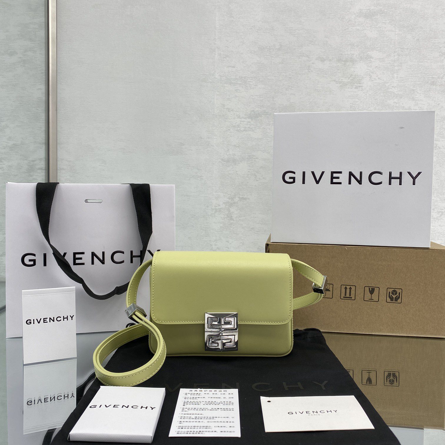 Givenchy Small 4G Bag Green For Women, Women’s Handbags, Shoulder Bags 6.5in/16.5cm GVC