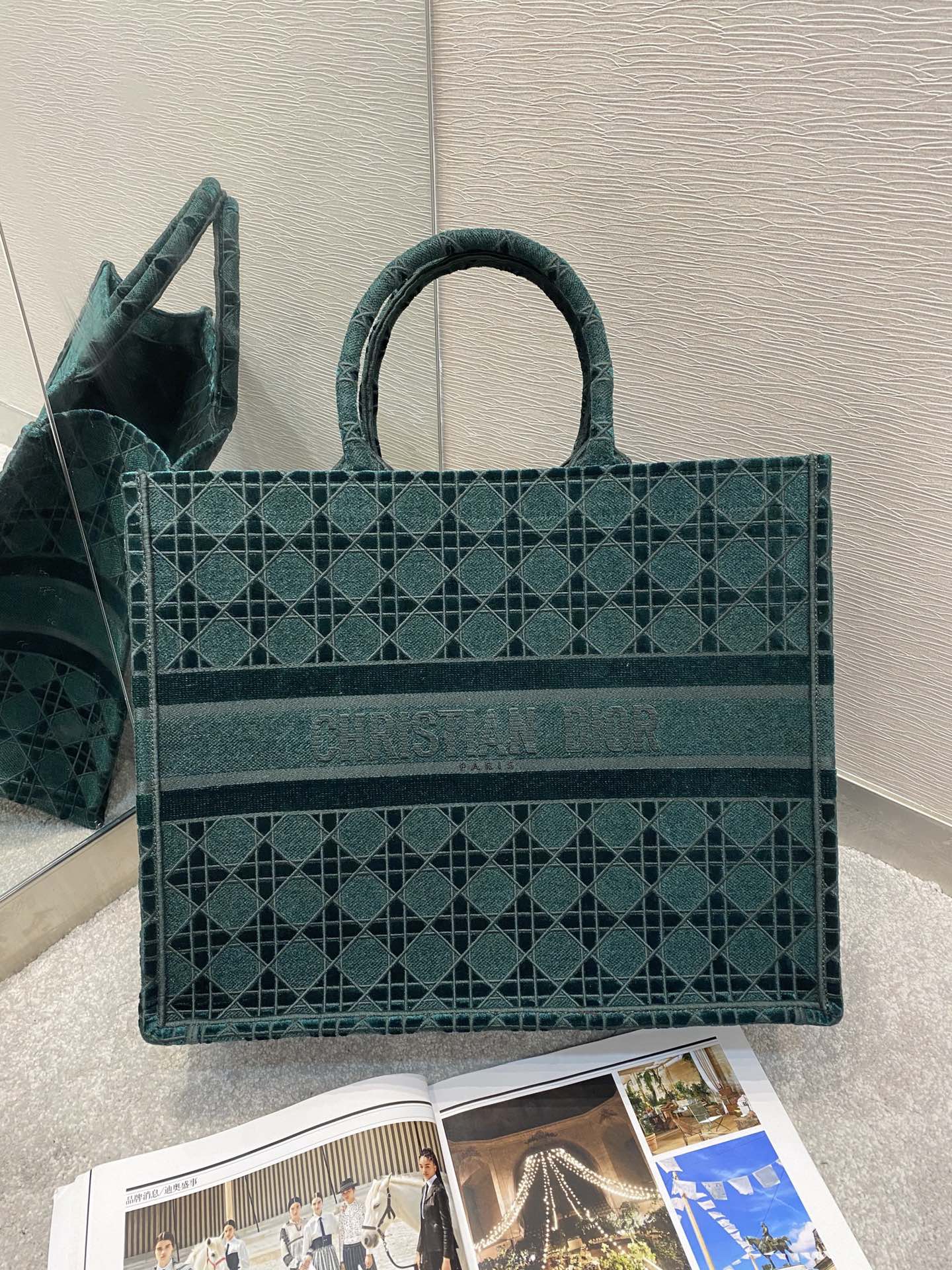 Christian Dior Large Dior Book Tote Bag Canvas Green For Women 42cm/16.5in CD