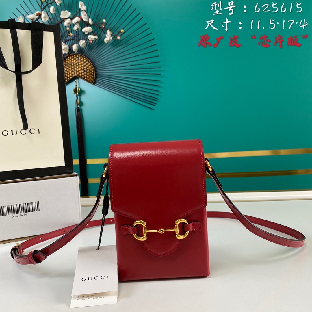 Gucci Horsebit 1955 Mini Bag Red For Women And Men 6.7in/17cm Gucci 625615
