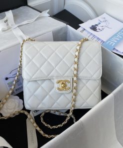 Chanel Small Floor Pack White For Women, Women’s Bags 7.6in/19.5cm